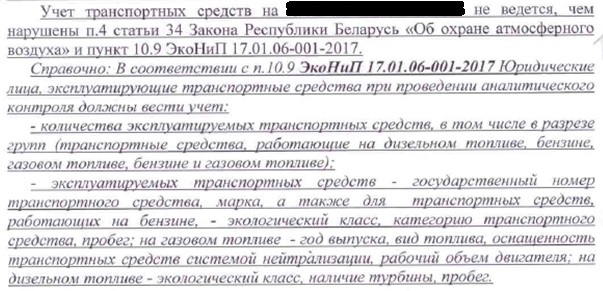 Рисунок