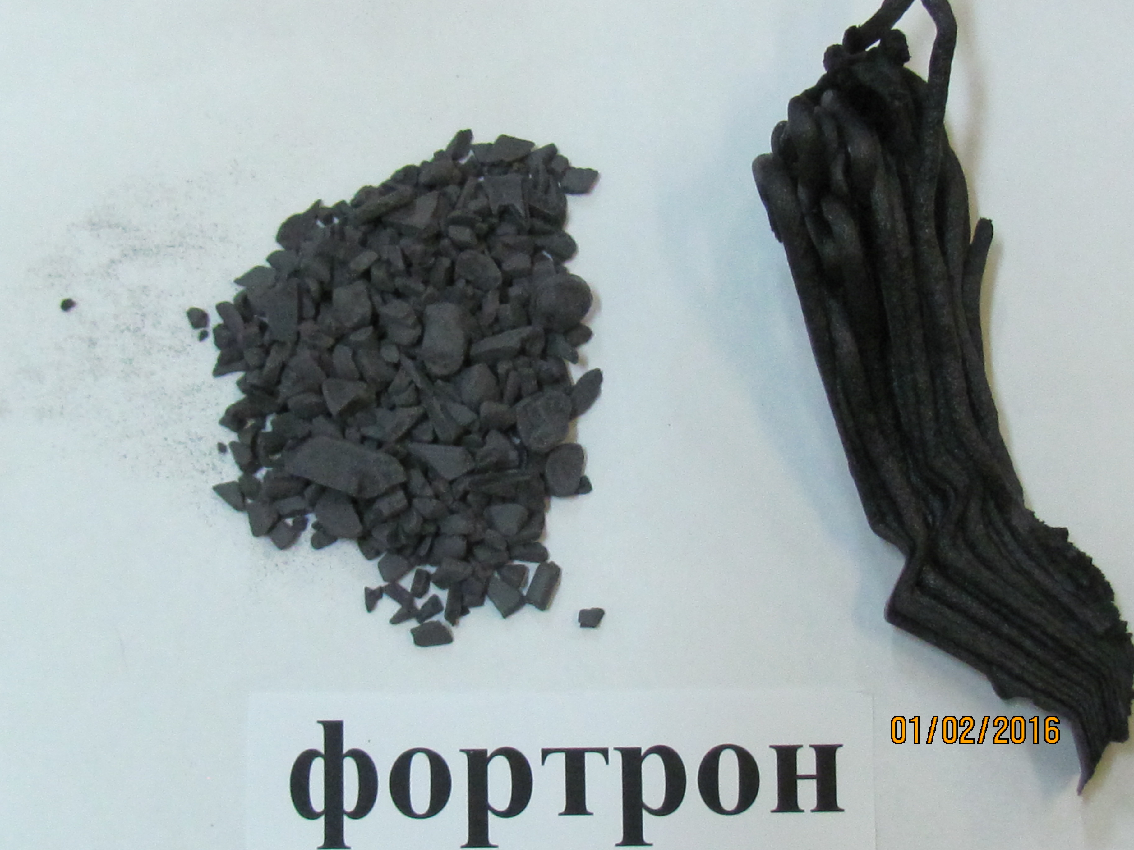 Рисунок