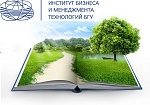 Экологическое образование в Институте бизнеса и менеджмента технологий БГУ