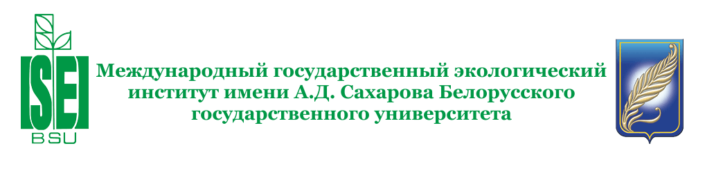cropped-logo-isei-bsu-ru.png