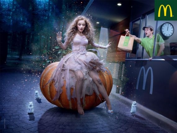 реклама16.jpg