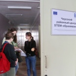 Чаусский районный центр STEM-образования